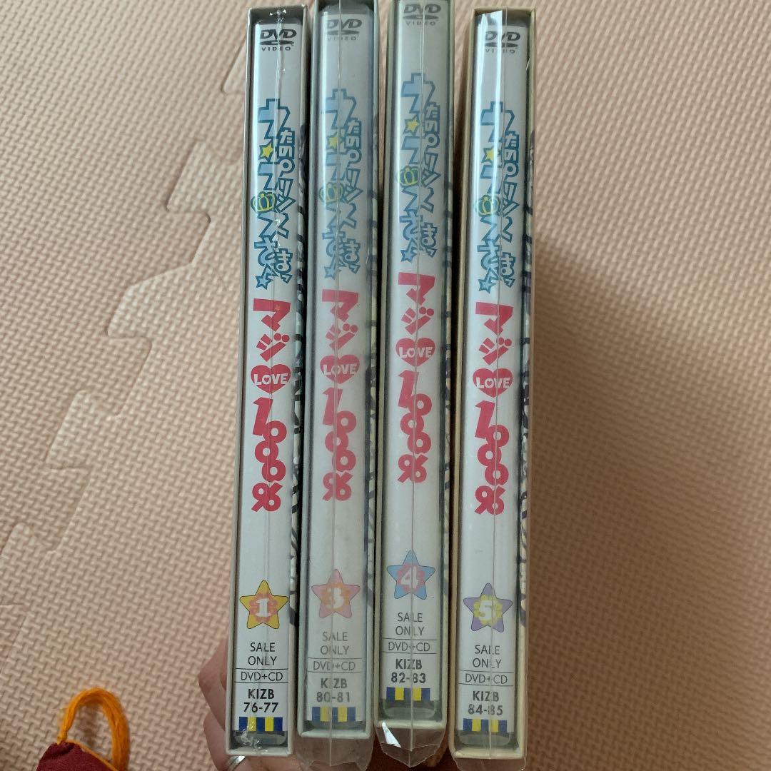 うたの☆プリンスさまっ CDとDVDセット