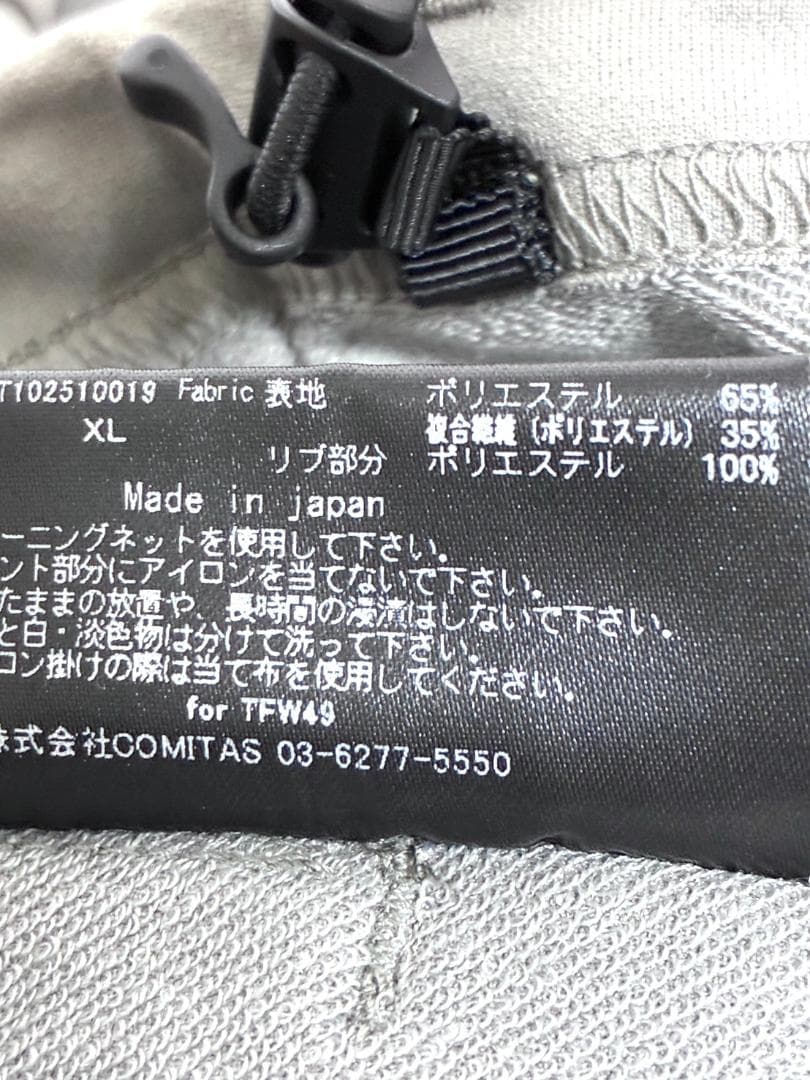 【早い者勝ち✨】新品 TFW49 メンズ 半袖 ハーフジップスウェット XL