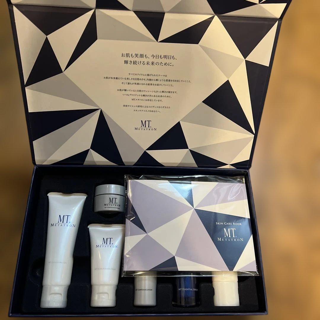 MT メタトロン　プレミアムコフレ 7点セット