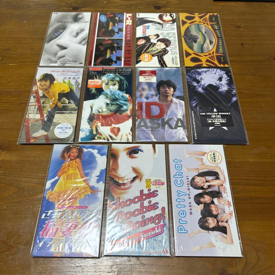 【一部未開封あり】木曜の怪談 サントラ・主題歌CD 16枚コンプリートセット