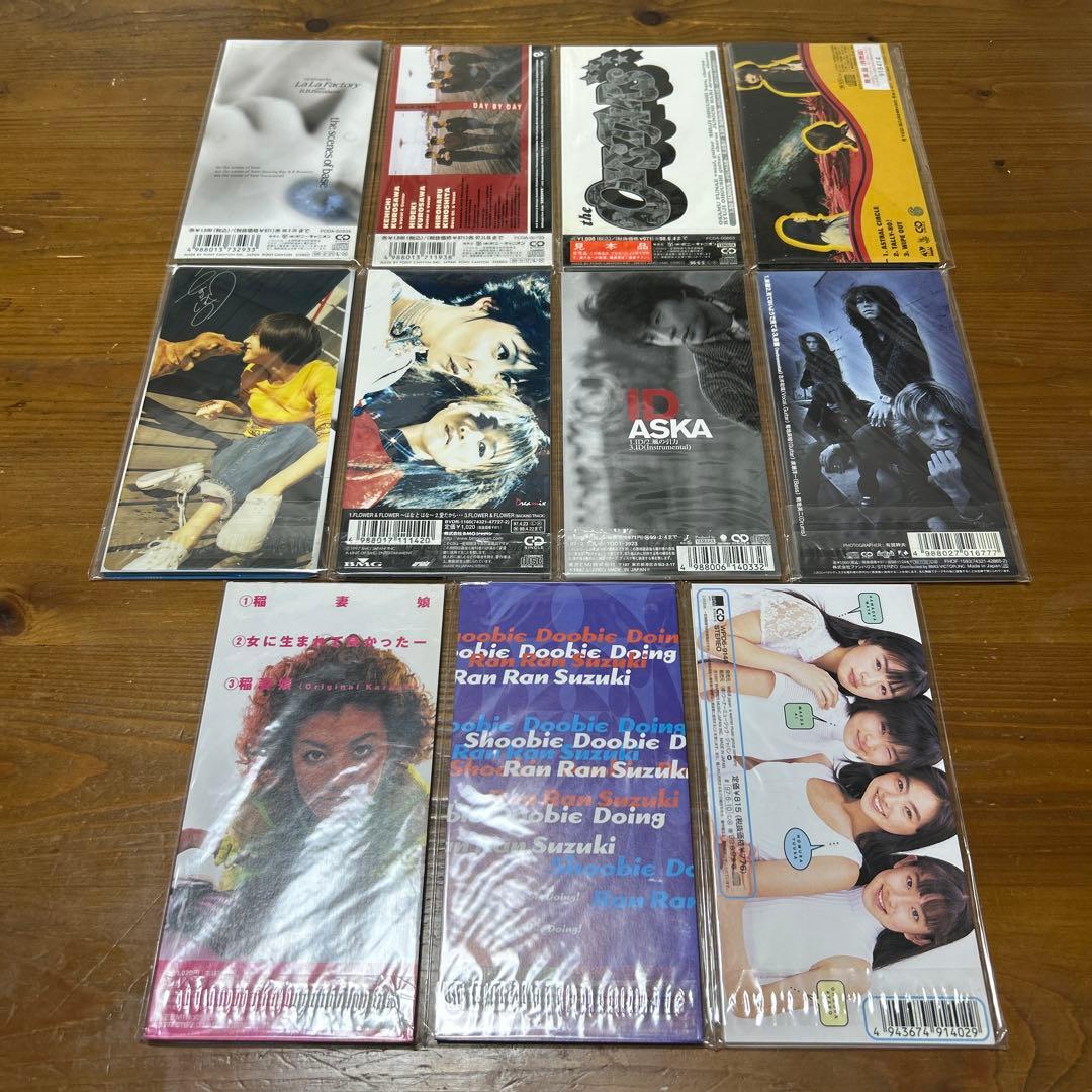 【一部未開封あり】木曜の怪談 サントラ・主題歌CD 16枚コンプリートセット