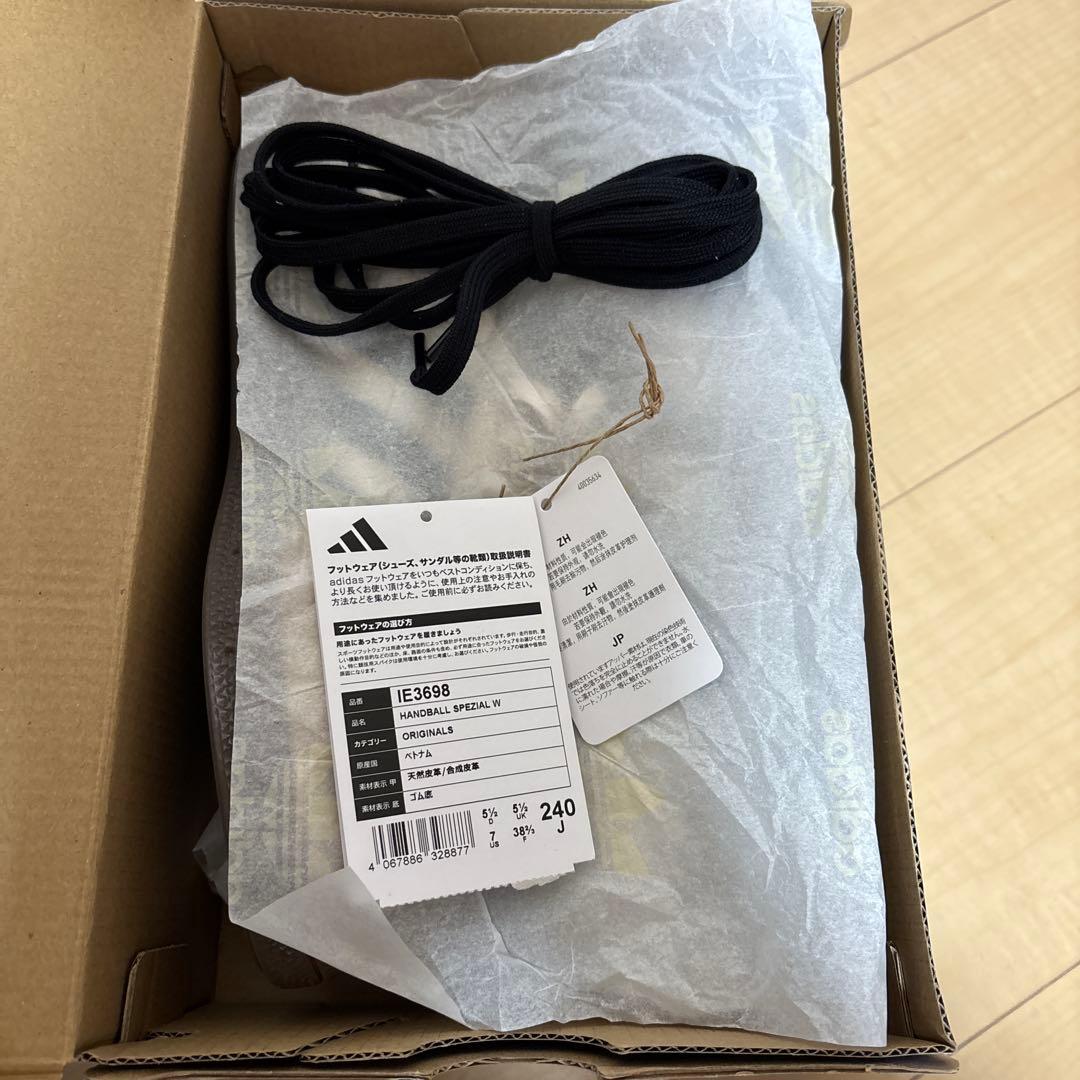 ハンドボール スペツィアル / Handball Spezial/ アディダス