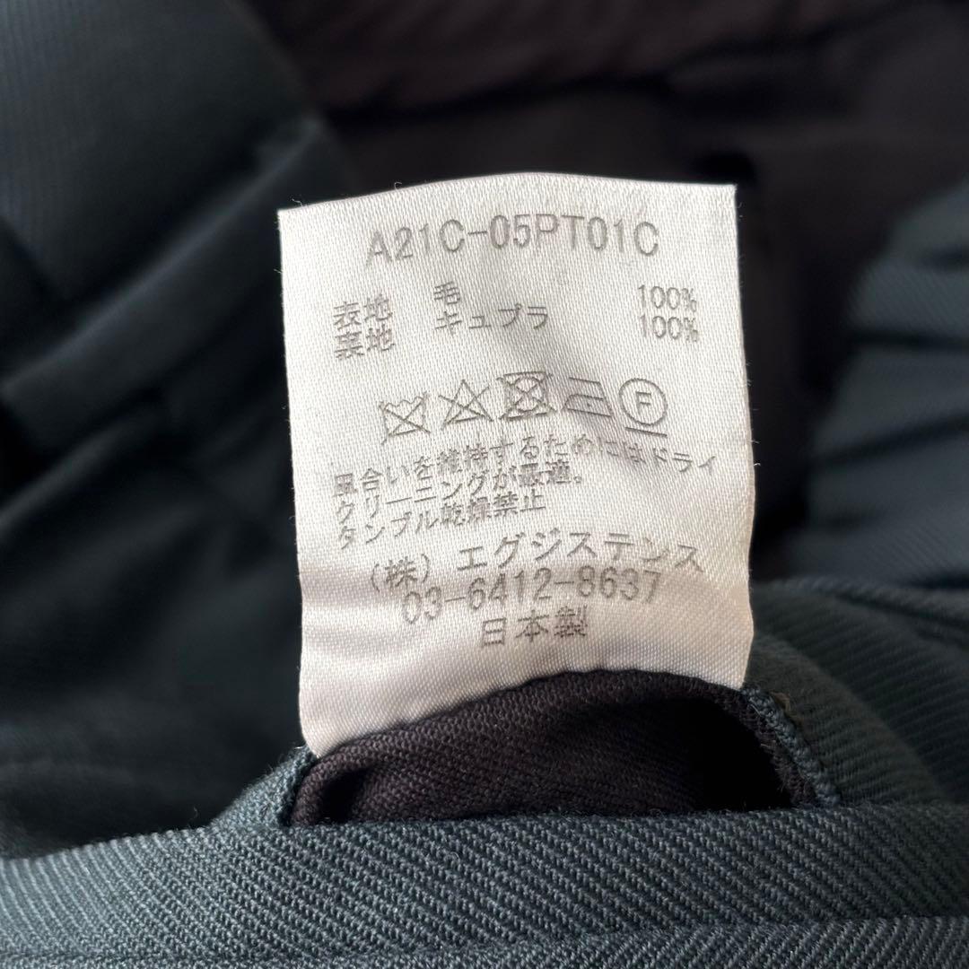 MARKAWARE フロントプリーツペグトップサバイバルクロス スラックス 2