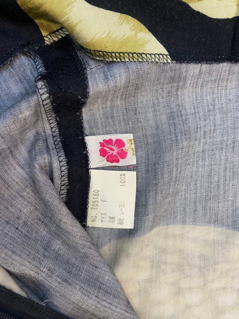 ALBAROSAリーフバスケットプリントコンビネゾン　オールインワン　つなぎ