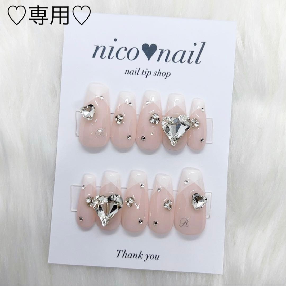 a♡♡ネイルチップ 量産型 韓国 ワンホン スナ系 ピンク 白 フレンチ