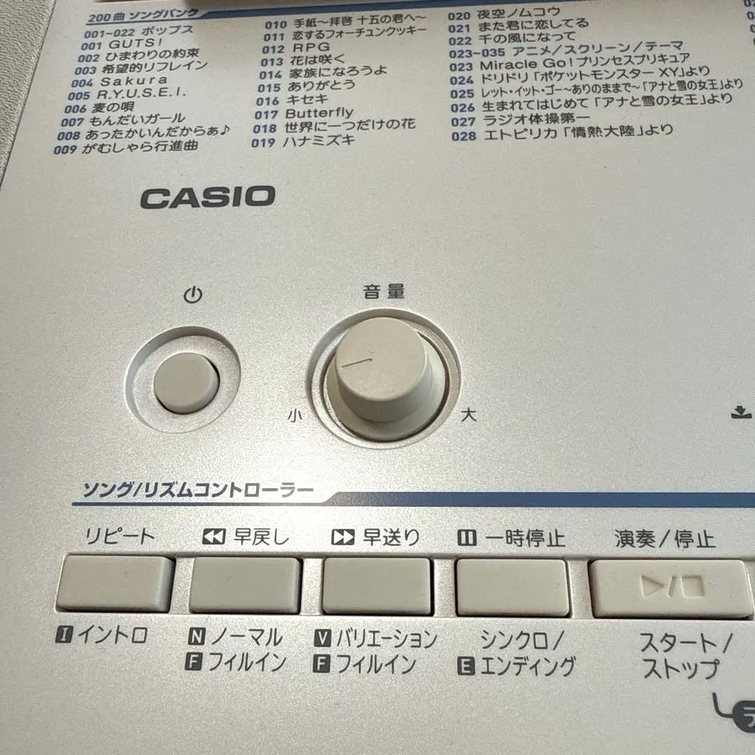 CASIO キーボード LK222 カシオ 光ナビゲーションキーボード