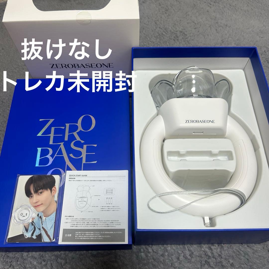 zerobaseone ゼベワン ペンライト抜けなしトレカ付き