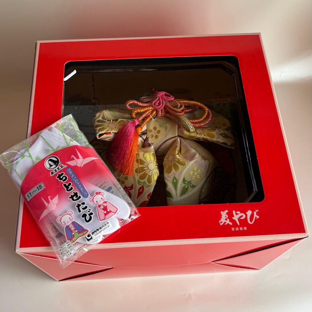 七五三 着物用小物セット