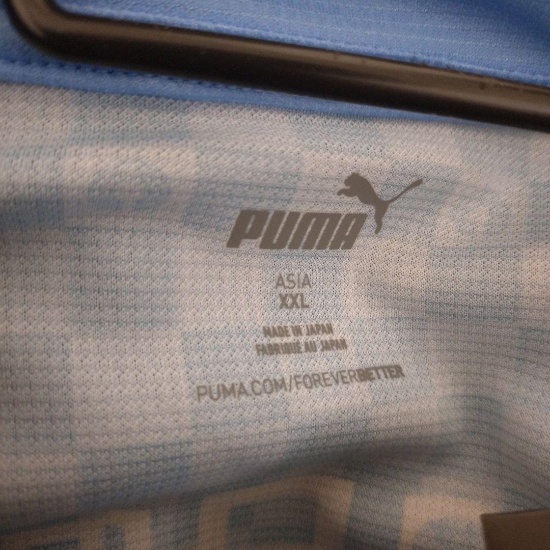 正規品 未使用タグ付き 川崎フロンターレ 2024 ホームユニフォーム