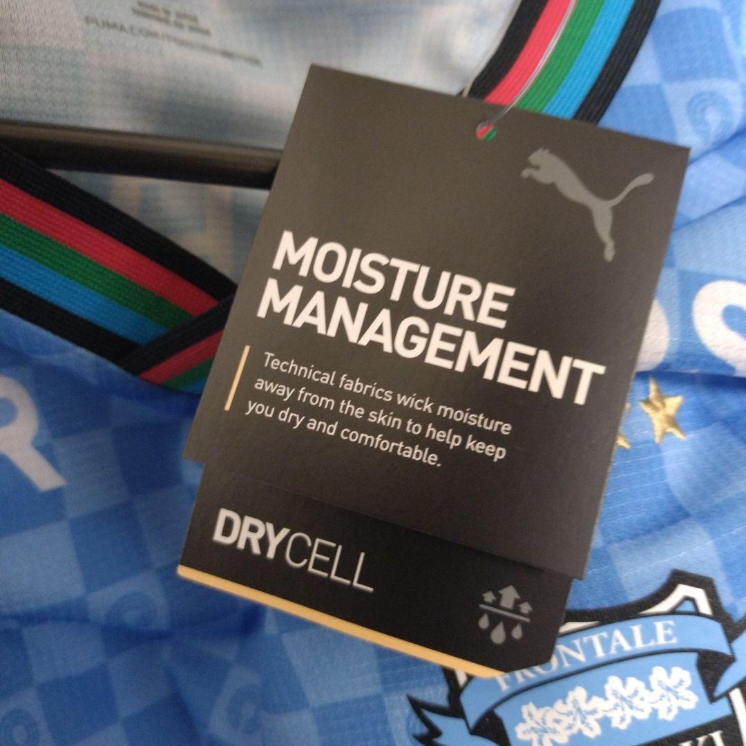 正規品 未使用タグ付き 川崎フロンターレ 2024 ホームユニフォーム