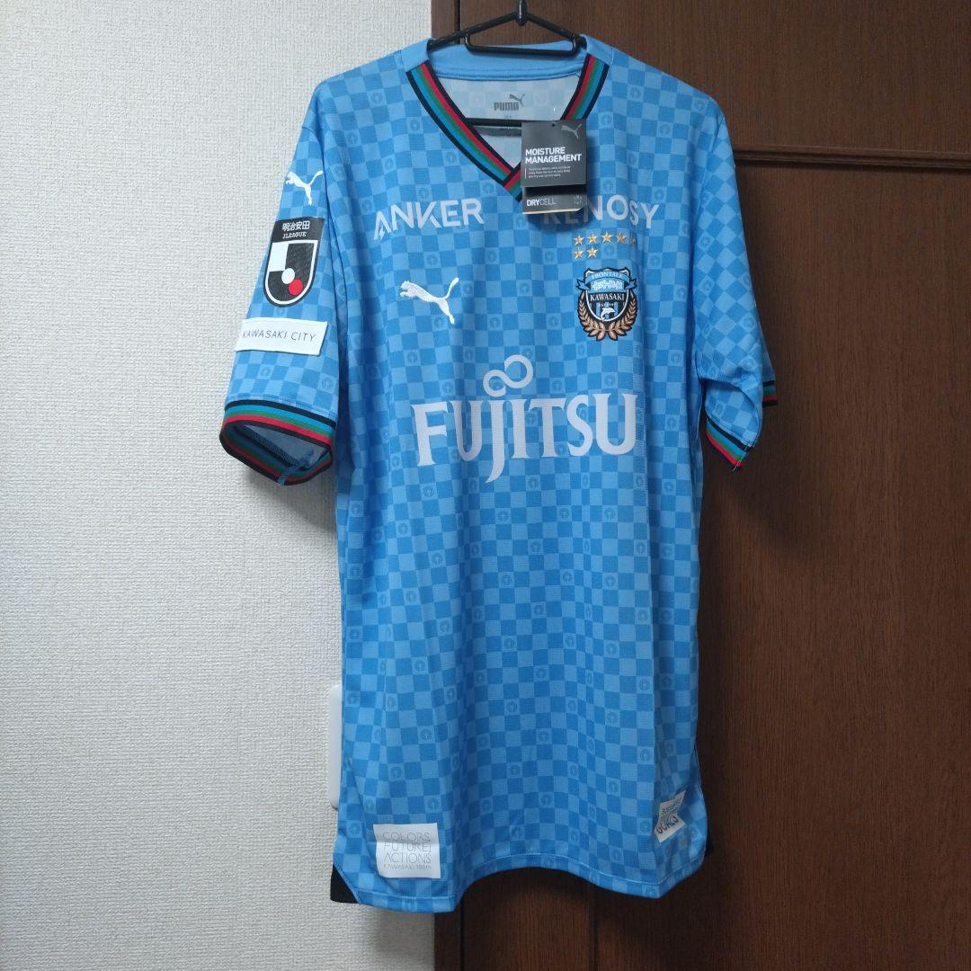 正規品 未使用タグ付き 川崎フロンターレ 2024 ホームユニフォーム