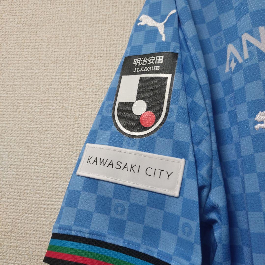 正規品 未使用タグ付き 川崎フロンターレ 2024 ホームユニフォーム