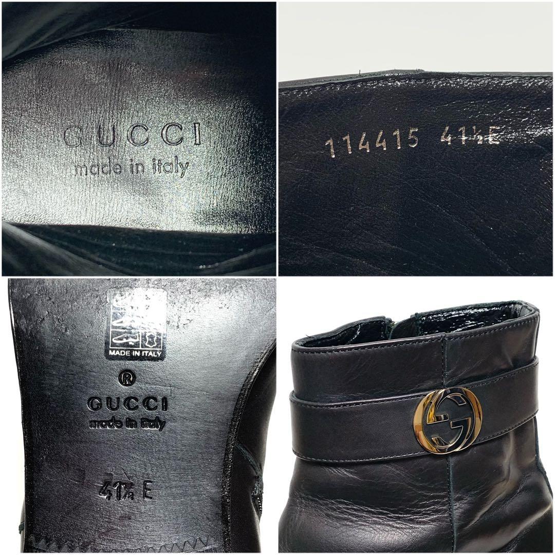 良品 グッチ インターロッキングG サイドジップ レザー ブーツ 黒 イタリア製