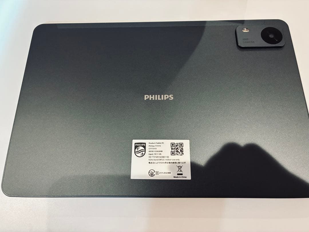 PHILIPS Android タブレット本体 T7315 Android15