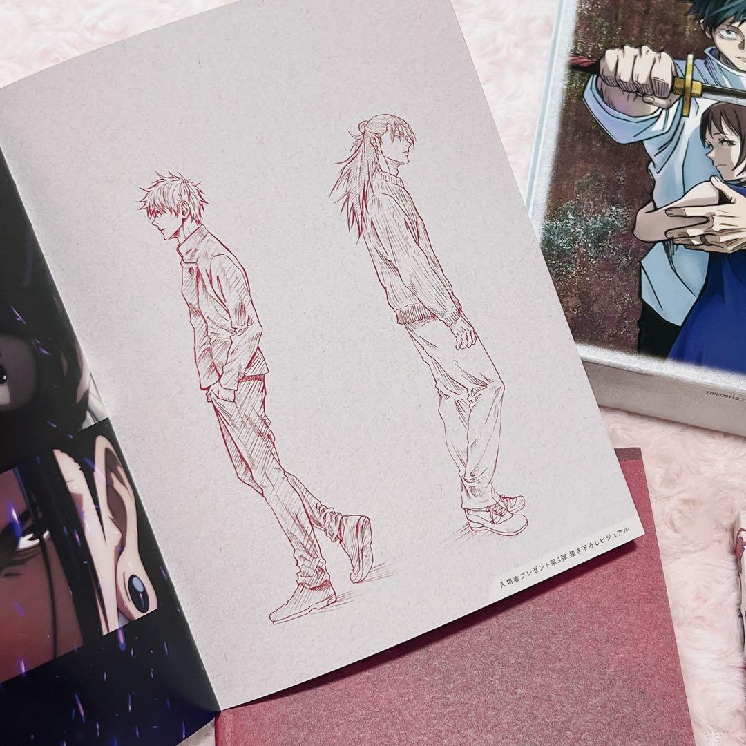 劇場版 呪術廻戦0 BluRay 豪華版 特典DVD付き2枚組 MAPPA