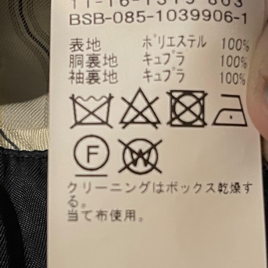 ビームスプラス ネイビーブレザー ダブルブレスト M春夏2019