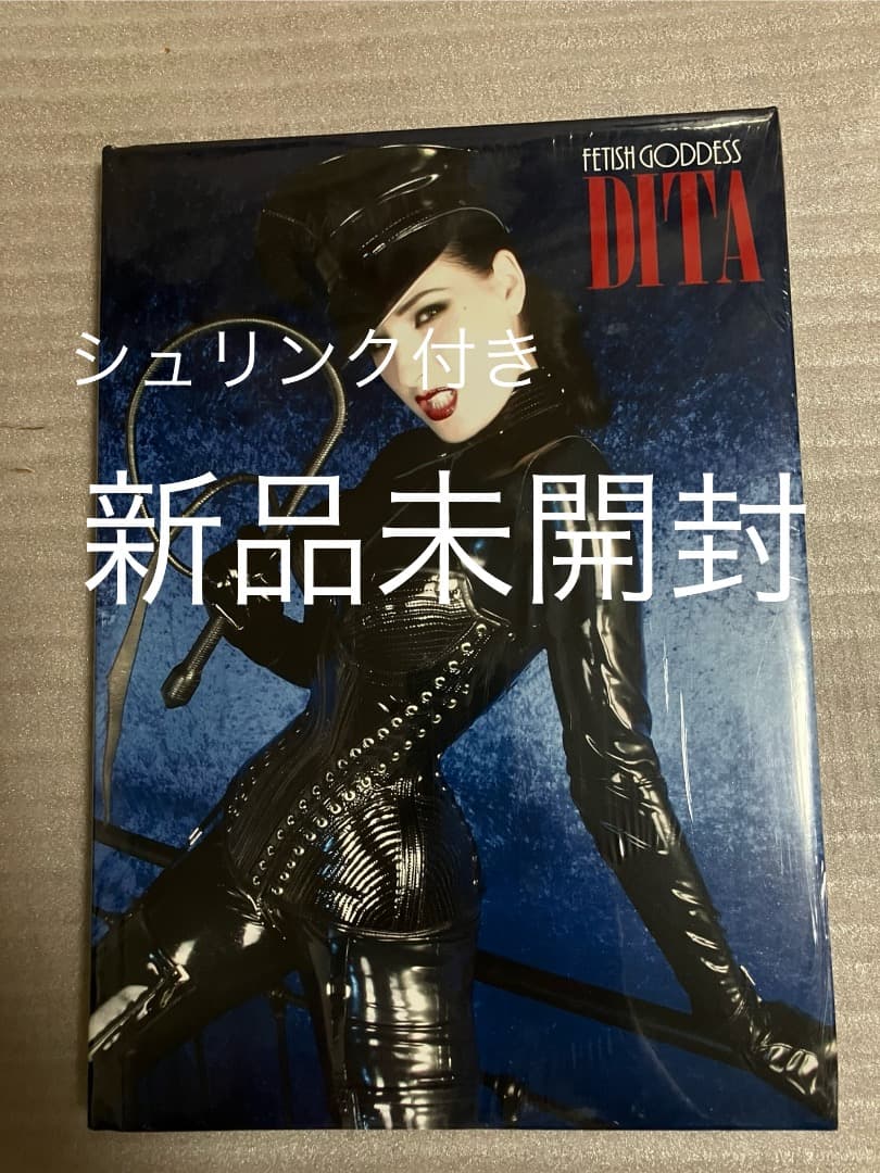 アート・デザイン・音楽 DITA Fetish Goddess