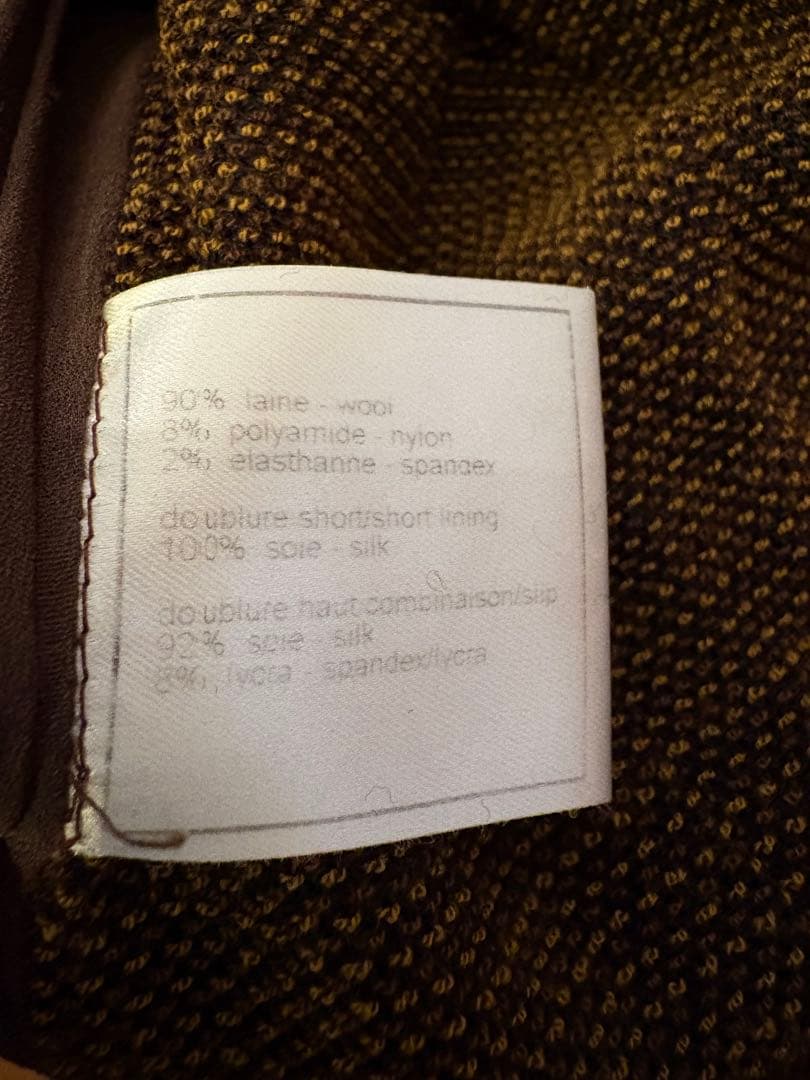 ヴィンテージChanel ブラウンニットオールインワン　ジャンプスーツ