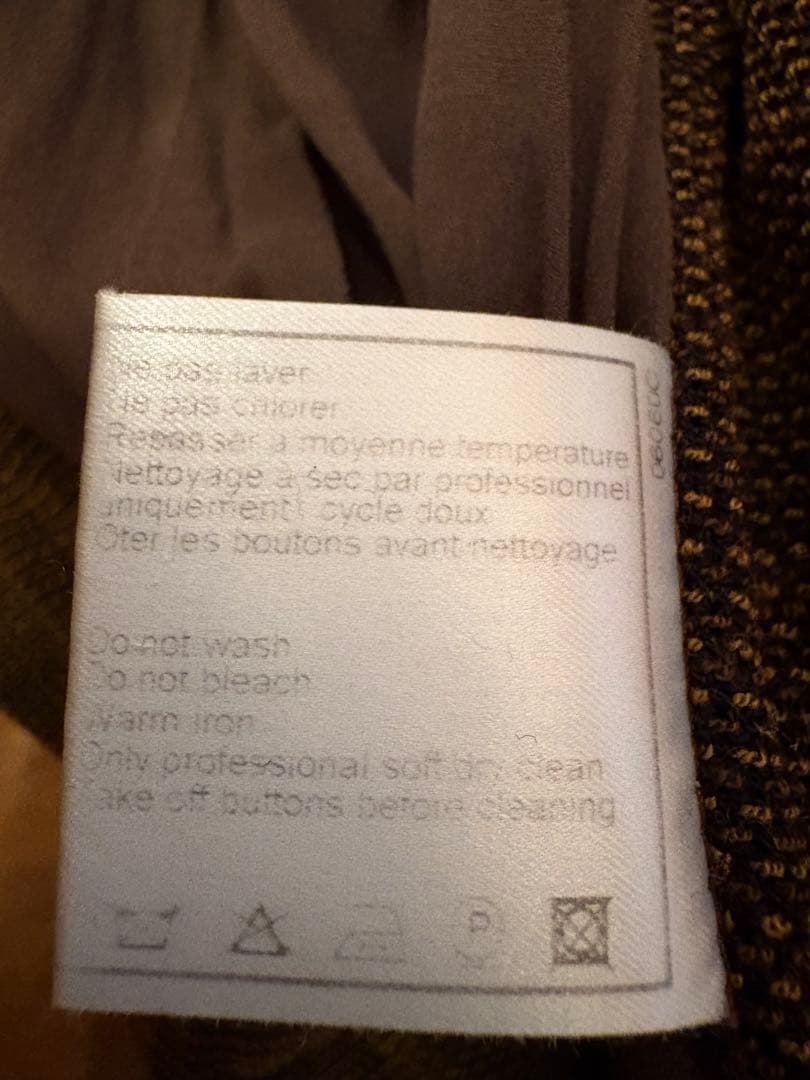 ヴィンテージChanel ブラウンニットオールインワン　ジャンプスーツ