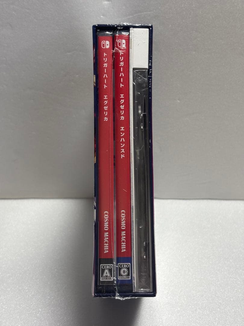 トリガーハート エグゼリカ コンプリート 限定版