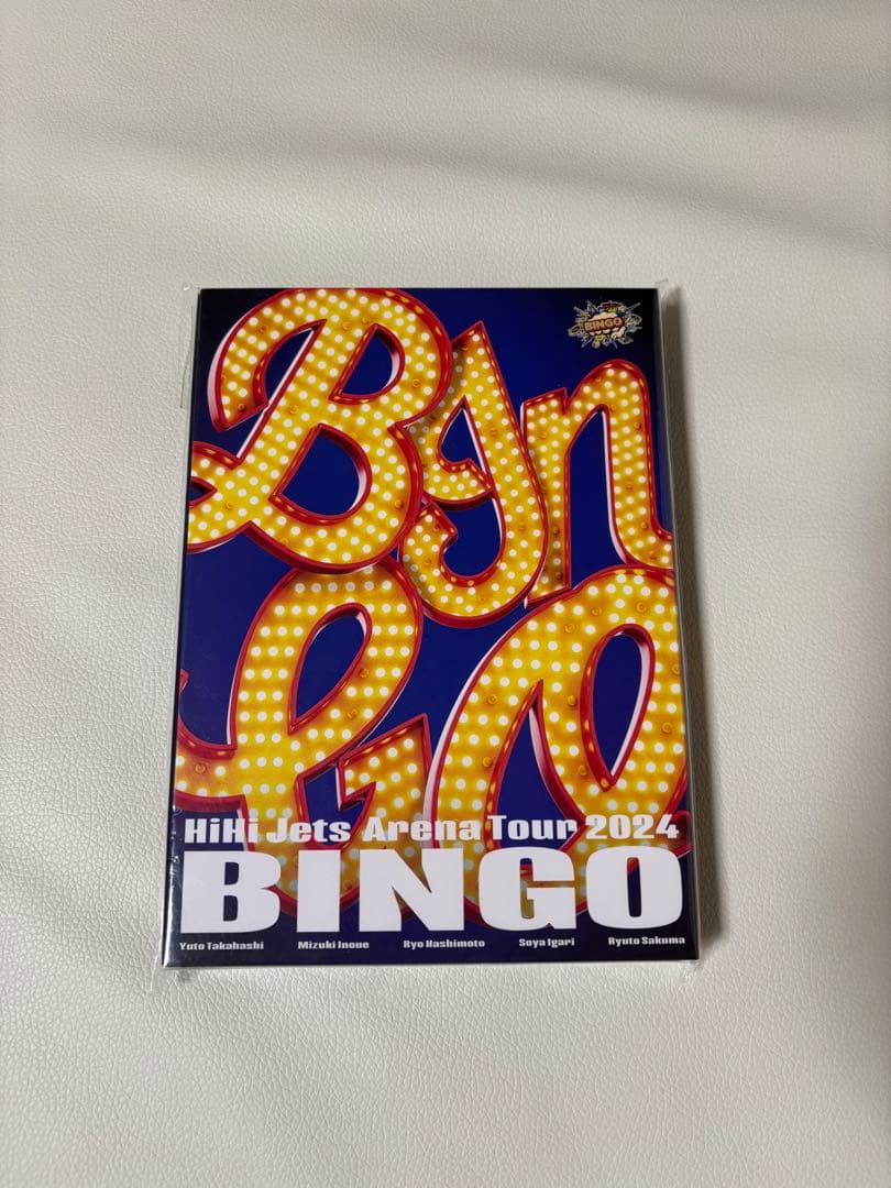 ミュージック HiHi Jets Arena Tour 2024 BINGO