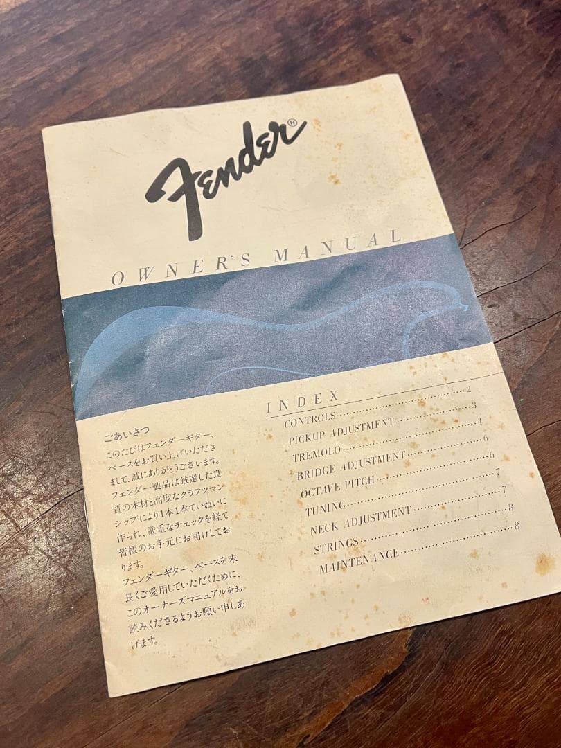 Fender Jazz Bass ブラック