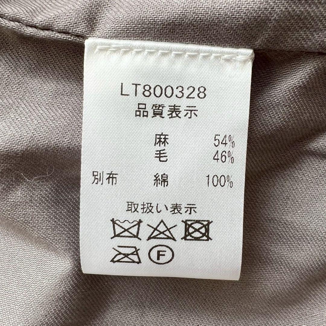 ICHI Antiquites リネンウールタータンチェックジャケット