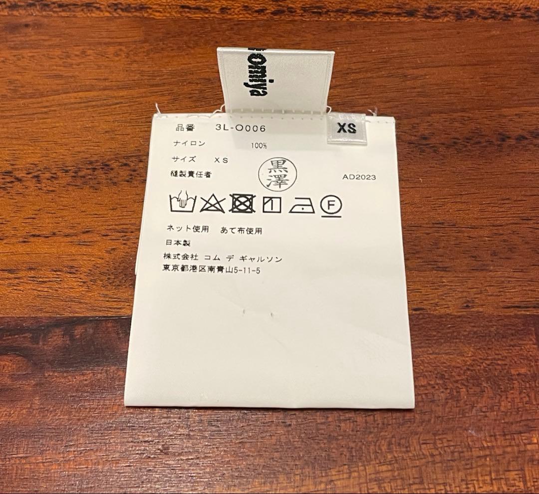 noir kei ninomiya チュールドレス