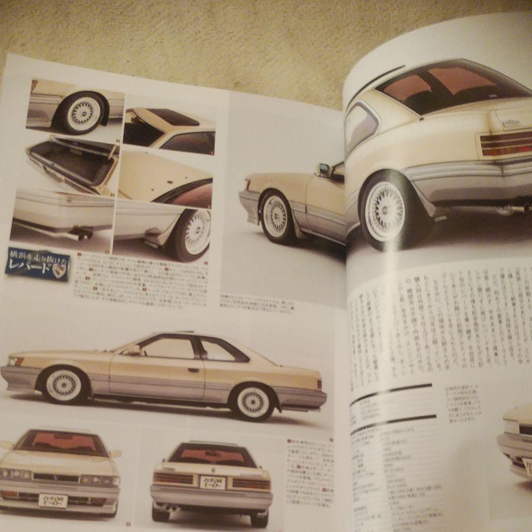 ハチマルヒーロー　43号～66号まで24冊セット