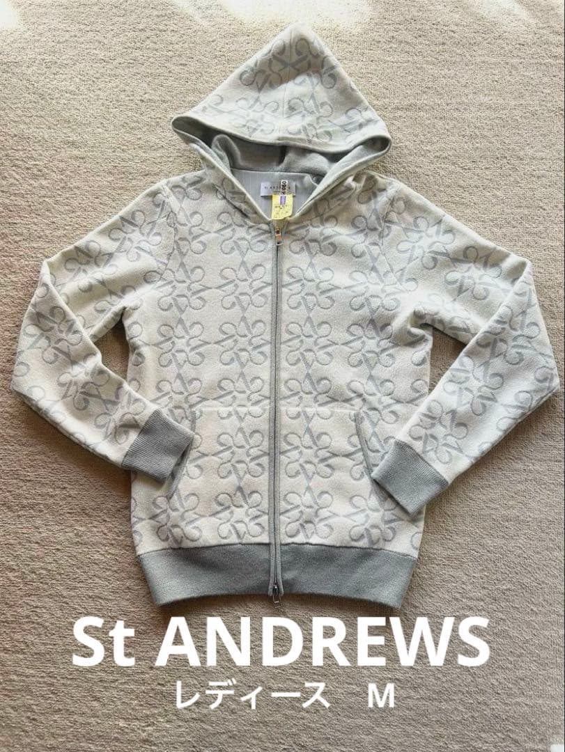 セントアンドリュース　フルジップニットパーカー　防寒　アウター　クリーニング済み