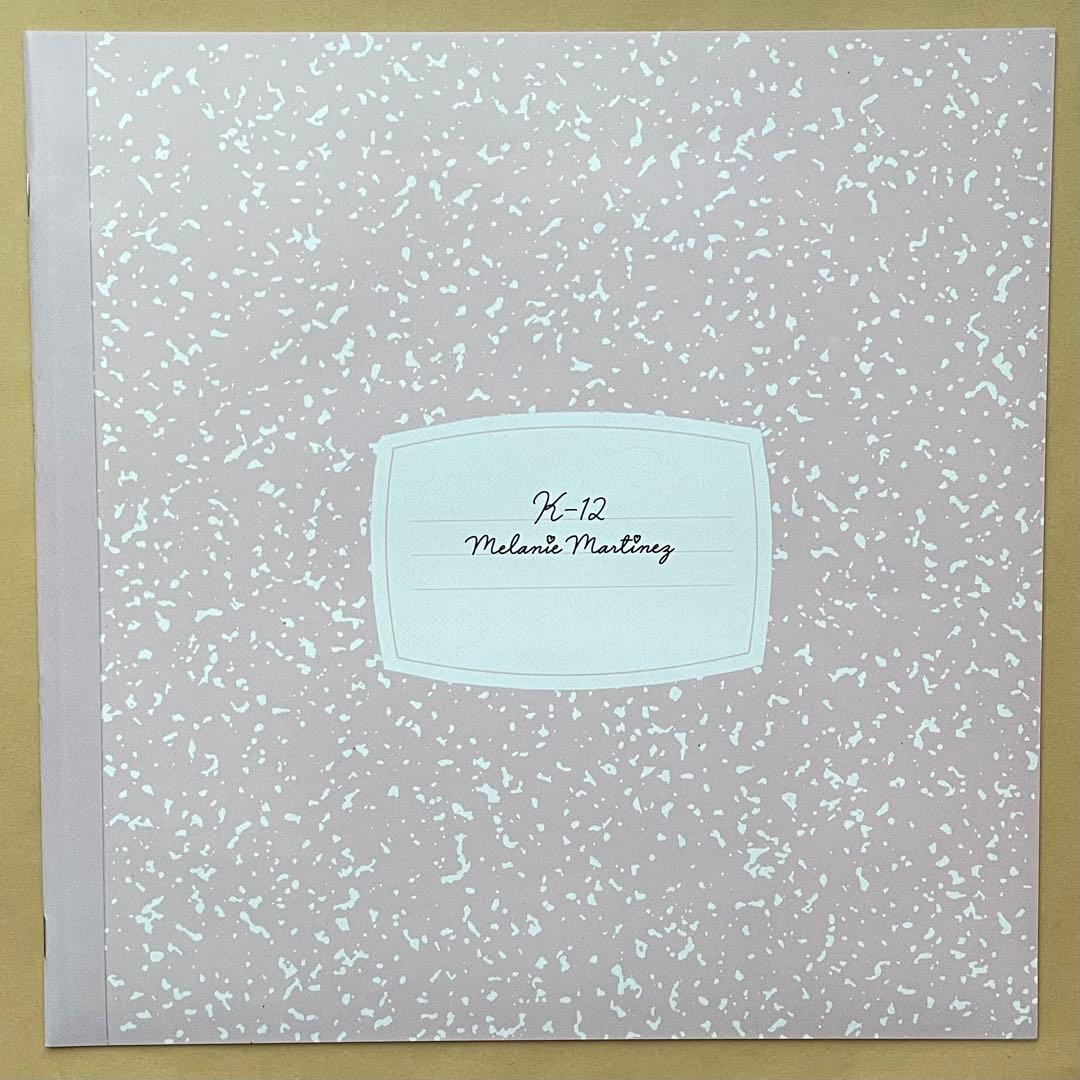 Melanie Martinez メラニー・マルティネス K-12 LP