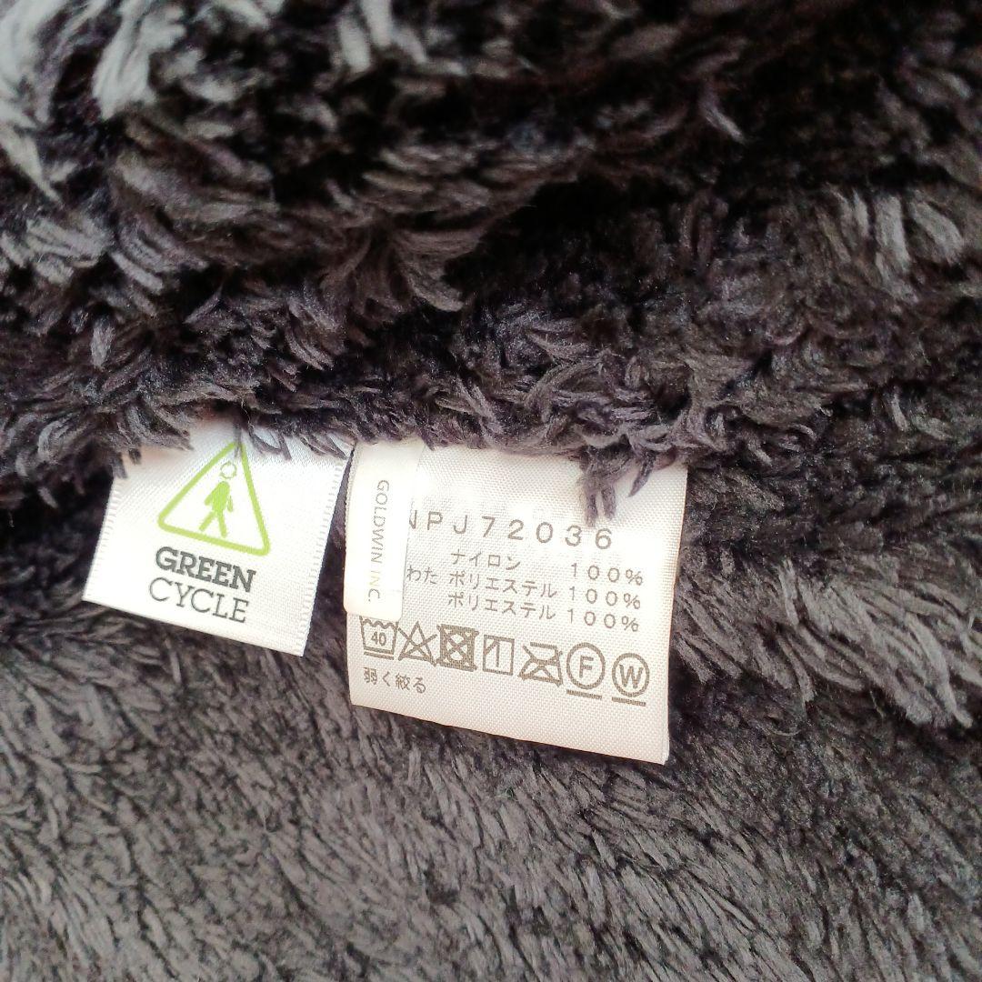 【130】ノースフェイスキッズ コンパクトノマドジャケット ブラック