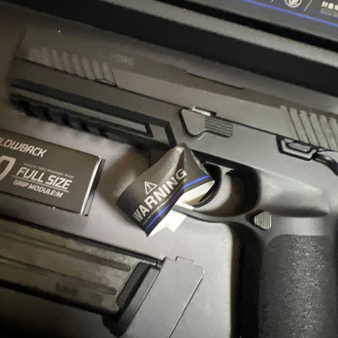 美品！東京マルイ P320 フルサイズ