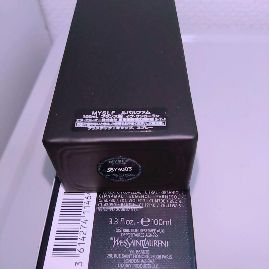 香水(男性用) Yves Saint Laurent MYSLF LE PARFUM 100ml