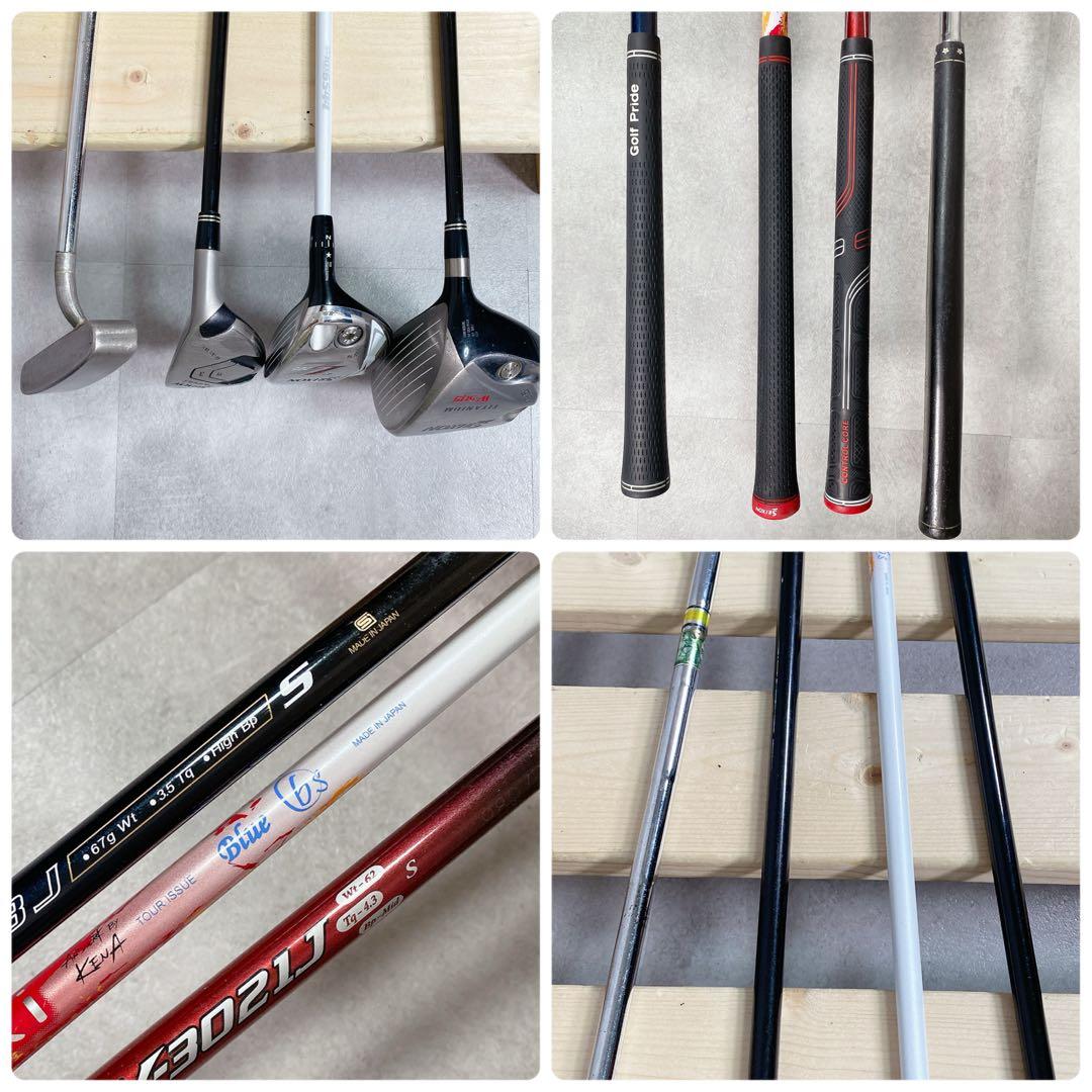 V612 スリクソン メンズ ゴルフ クラブ セット 赤 キャディバッグ 初心者