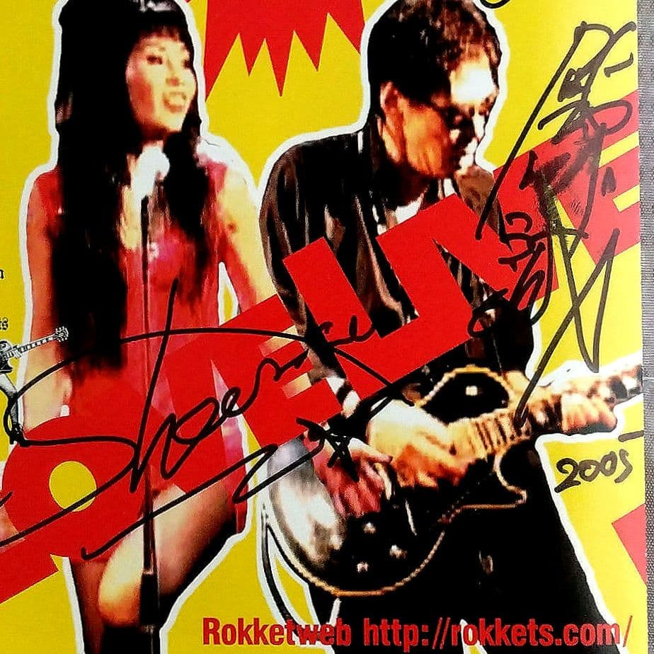 シーナ&ロケッツ 直筆サイン入り DVD LOVE LIVE 鮎川誠