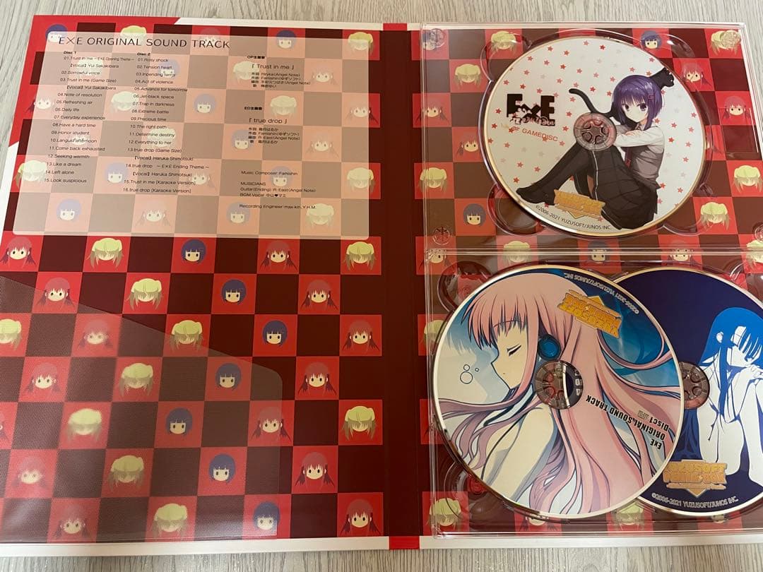 ゆずソフト ペンタボックス