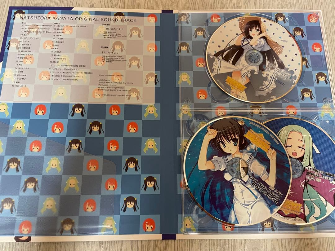 ゆずソフト ペンタボックス