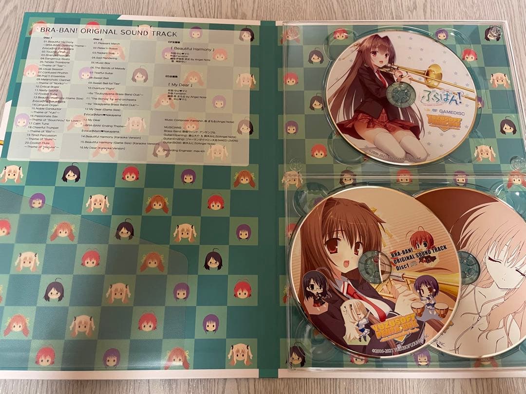 ゆずソフト ペンタボックス