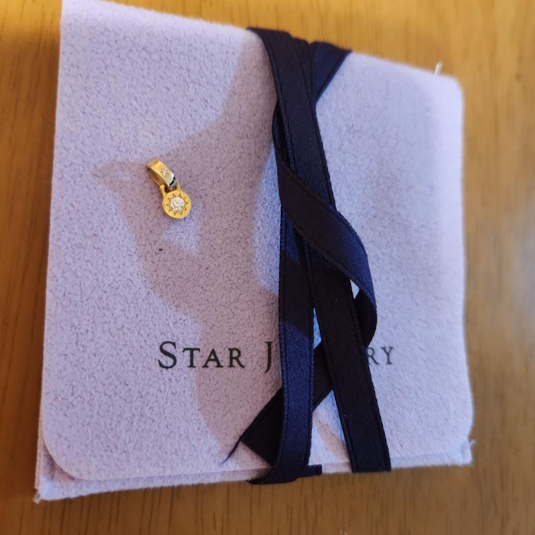 スタージュエリー K18チャーム DIAMOND CELEISTIAL