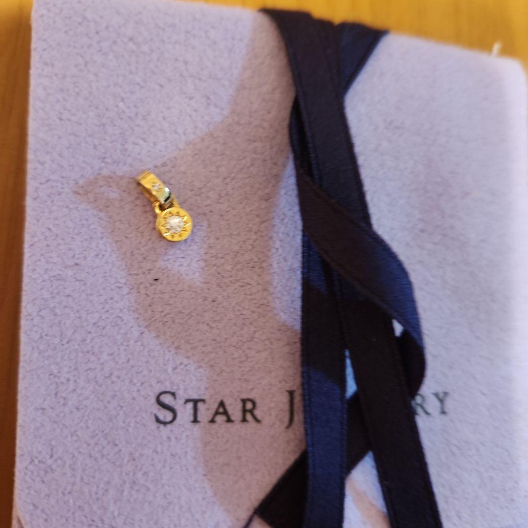 スタージュエリー K18チャーム DIAMOND CELEISTIAL