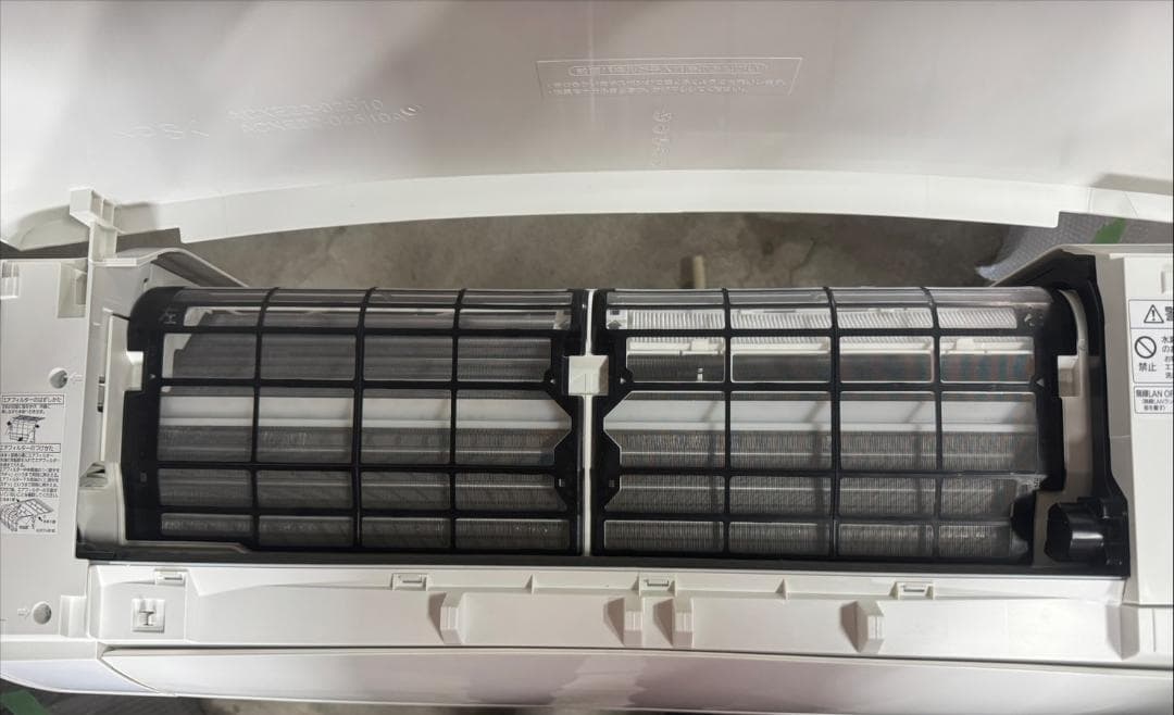 パナソニック ルームエアコン CS-259CEXE7 2019年製 8畳