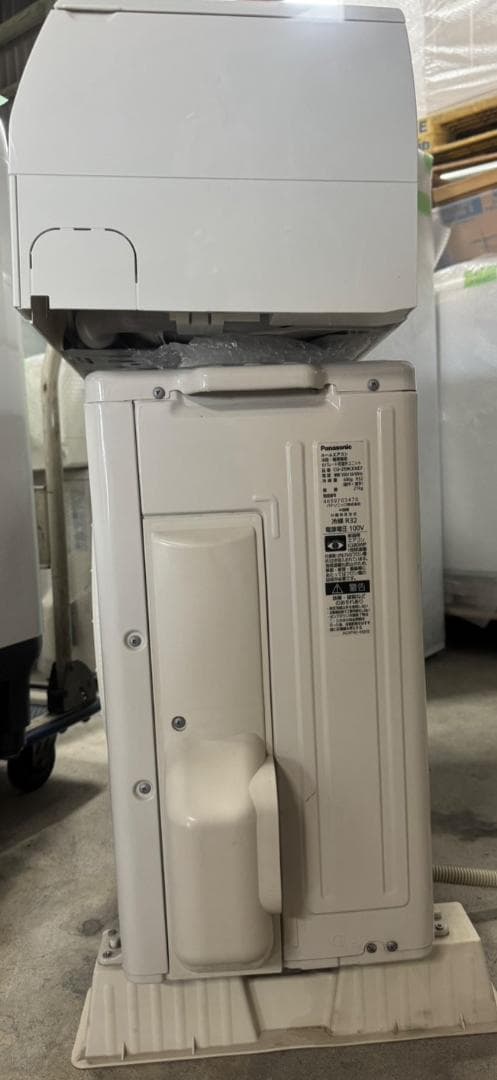 パナソニック ルームエアコン CS-259CEXE7 2019年製 8畳