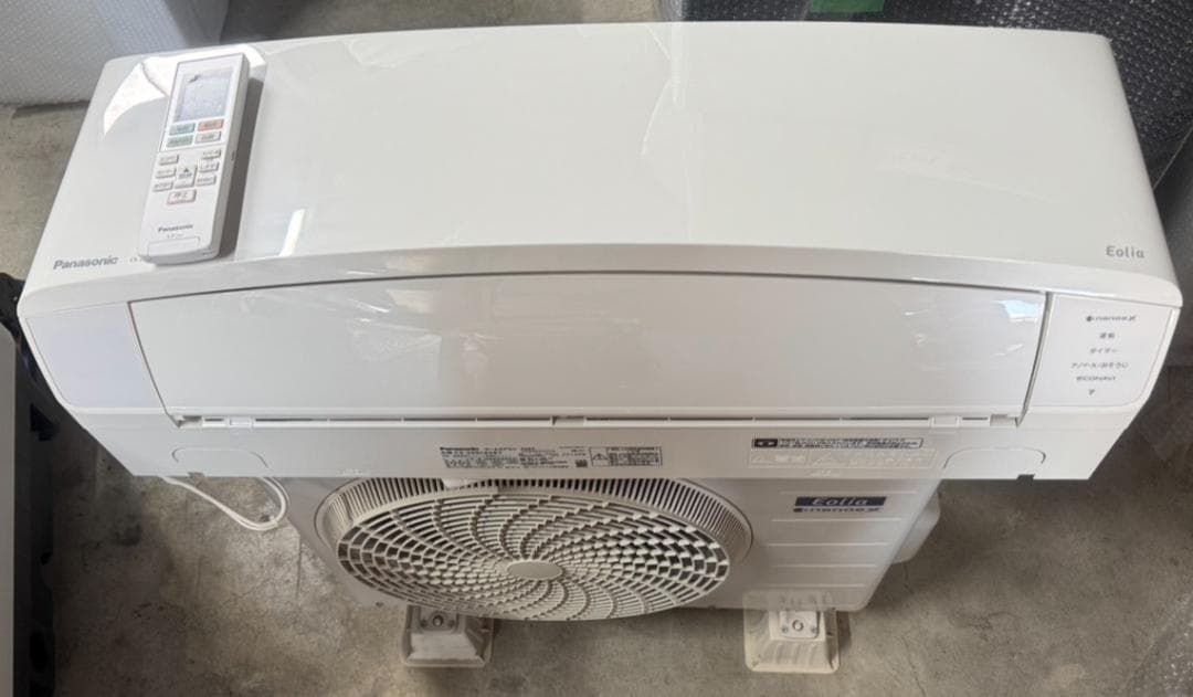 パナソニック ルームエアコン CS-259CEXE7 2019年製 8畳