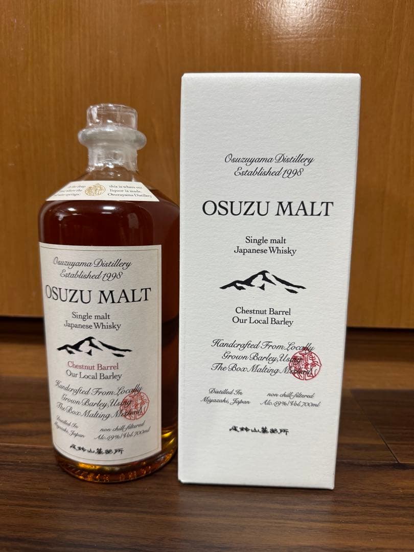 OSUZU MALT シングルモルトウイスキー 700ml