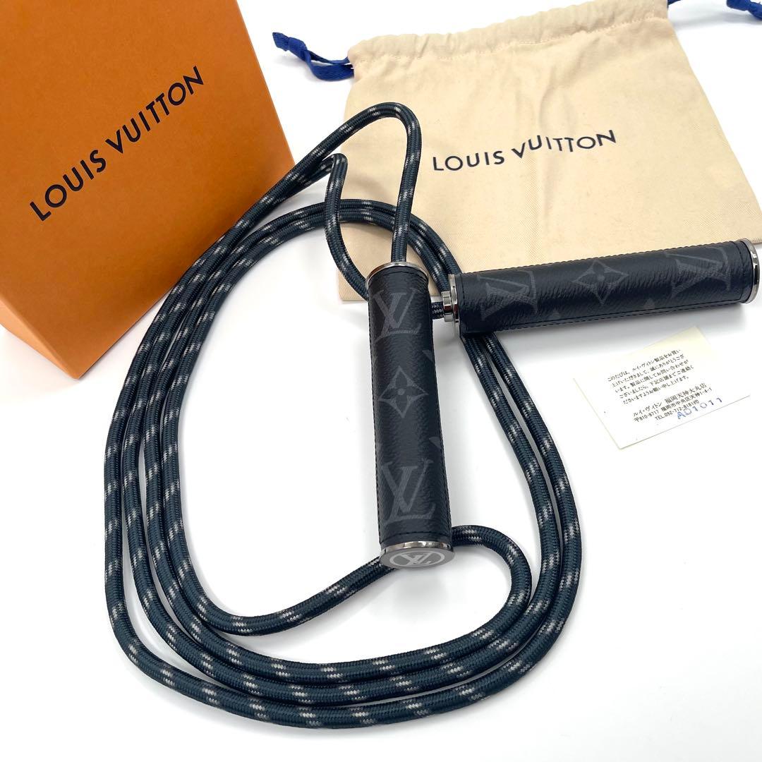 ルイヴィトン　コールダソテ エクリプス　 縄跳び　なわとび　655