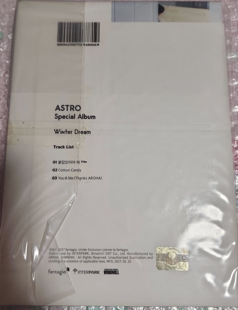 astro winter dreams アルバム　全員　直筆サイン