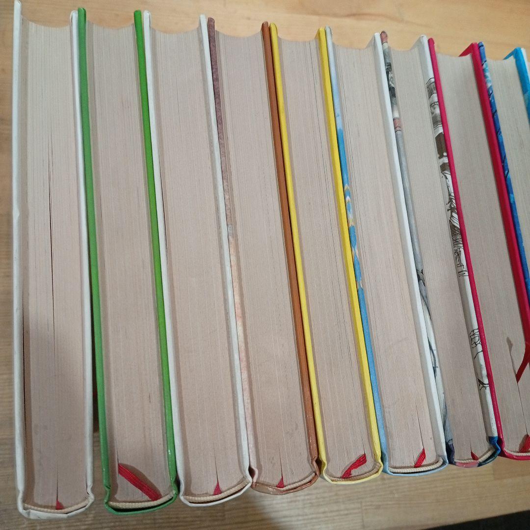 世界むかし話 ほるぷ出版 1６冊 古本 全巻セット 児童書