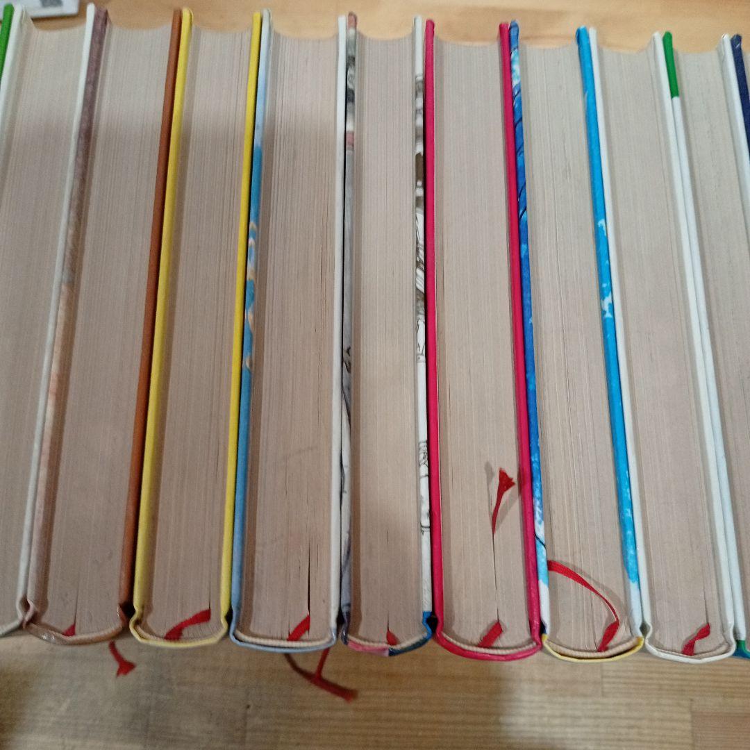 世界むかし話 ほるぷ出版 1６冊 古本 全巻セット 児童書