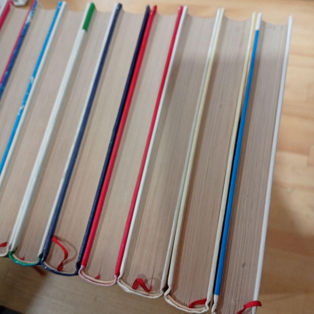 世界むかし話 ほるぷ出版 1６冊 古本 全巻セット 児童書